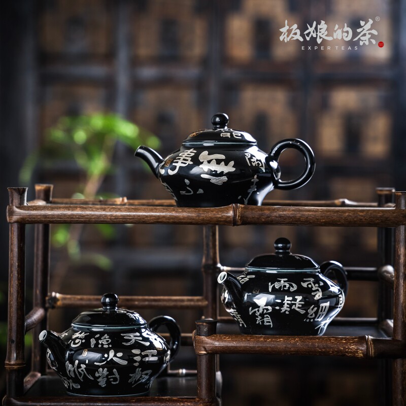 景德镇高温瓷久藏黑武士全手工诗文笑樱壶家用陶瓷功夫茶具110ml