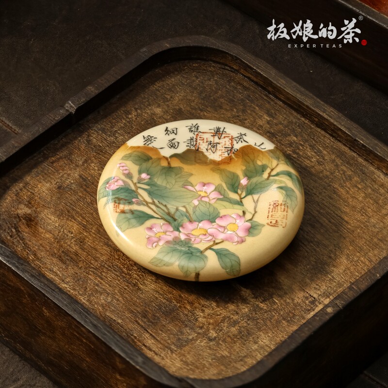 板娘的茶景德镇陶瓷雅圣宋风残卷写生花卉图盖置85mm茶具茶配件