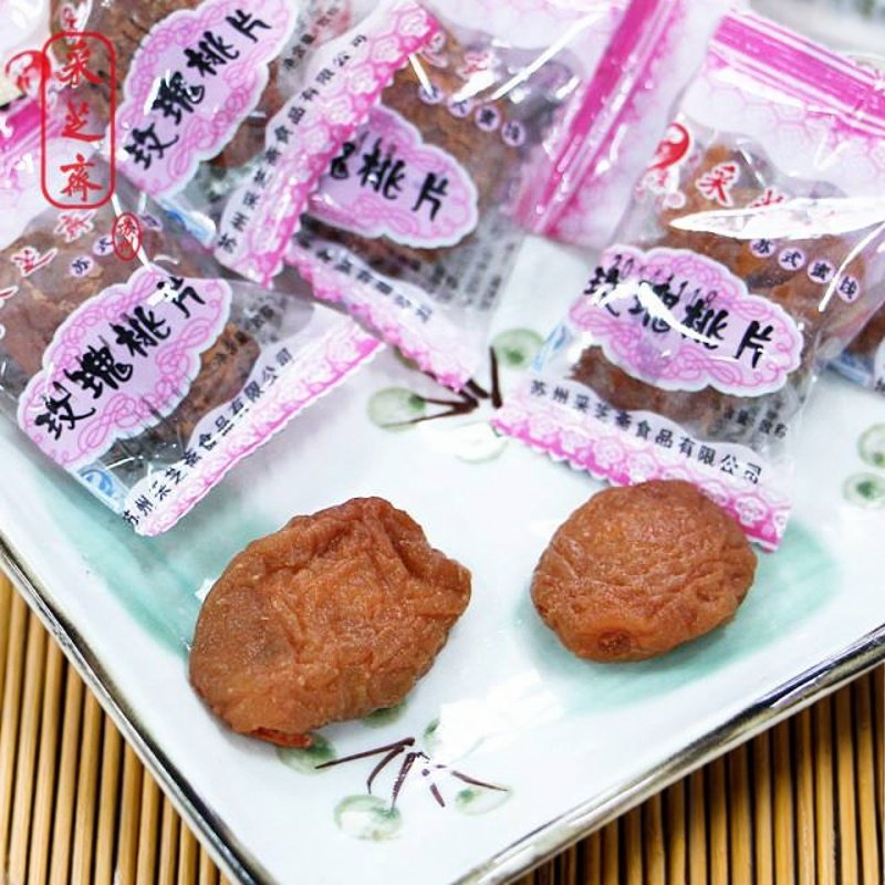 苏州特产采芝斋玫瑰盐津果汁桃片散装零食蜜饯桃肉果脯干独立包装