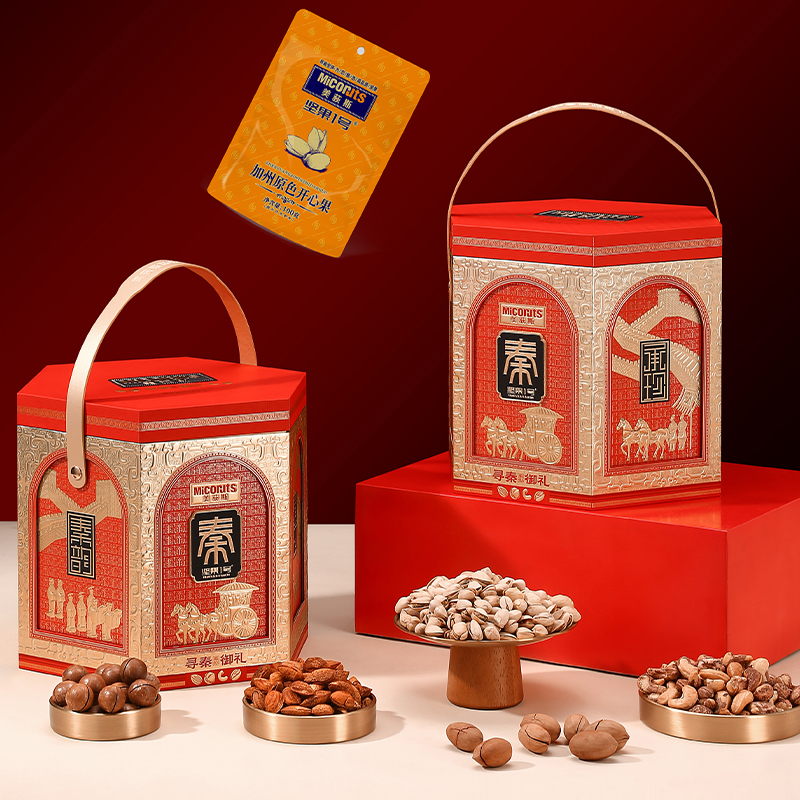 美荻斯坚果礼盒寻秦御礼碧根果黄蕉干干果零食慰问福利节日礼品