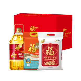 中粮米面油礼盒到身边粮油大礼包福利礼品稻香米花生油节日礼品