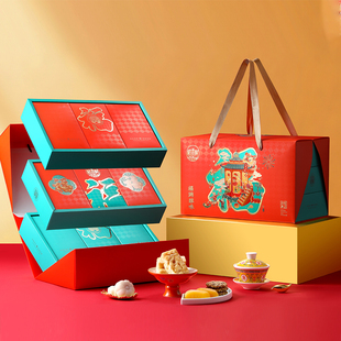 稻香村糕点礼盒福满醇味麻薯桃酥曲奇中式点心套装春节礼品团购
