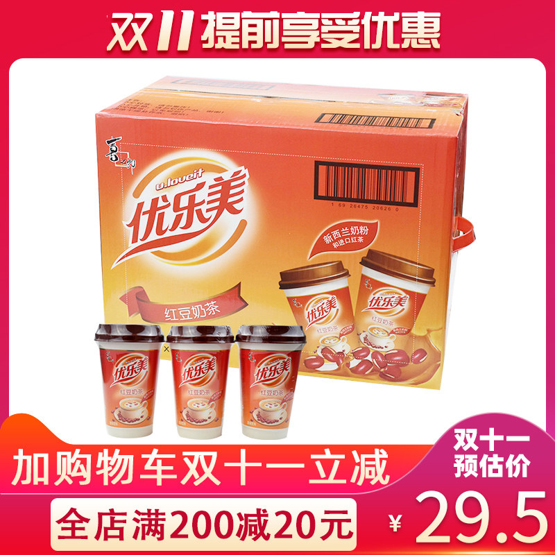 网友分享在meiguo.com的图片