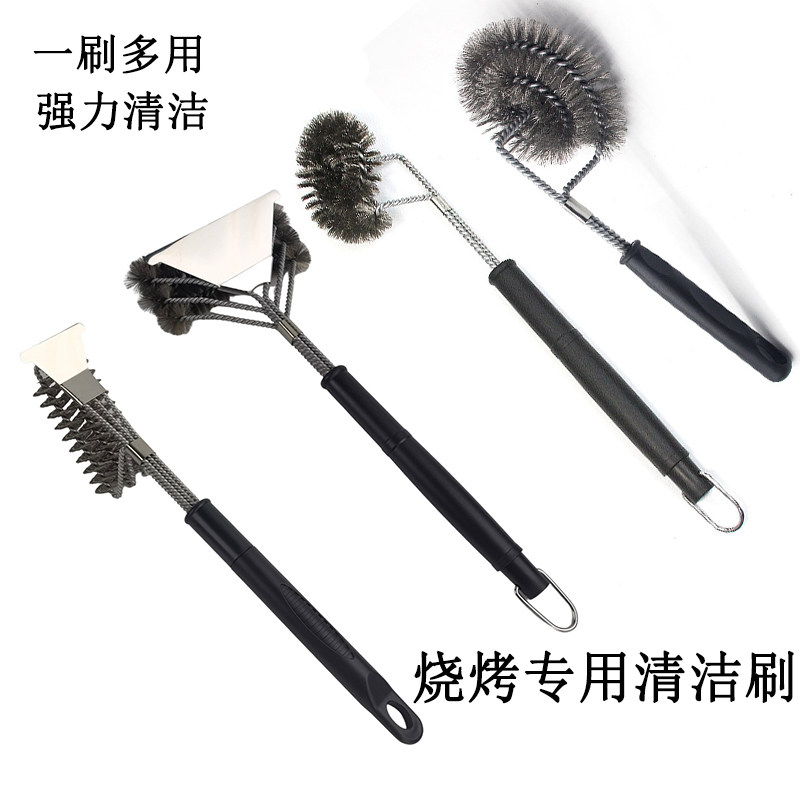 不锈钢烧烤清洁刷钢丝刷子烧烤配件长柄刀型刷烧烤炉清洁刷