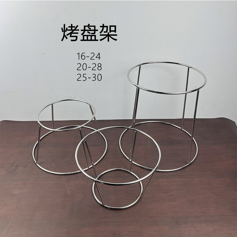 双层烤肉盘架不锈钢实心点心架子陈列厨房置物架防烫加高垫锅架