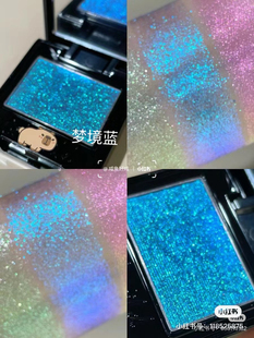 梦境蓝 冷野coldnwild 变色龙眼影高光半见