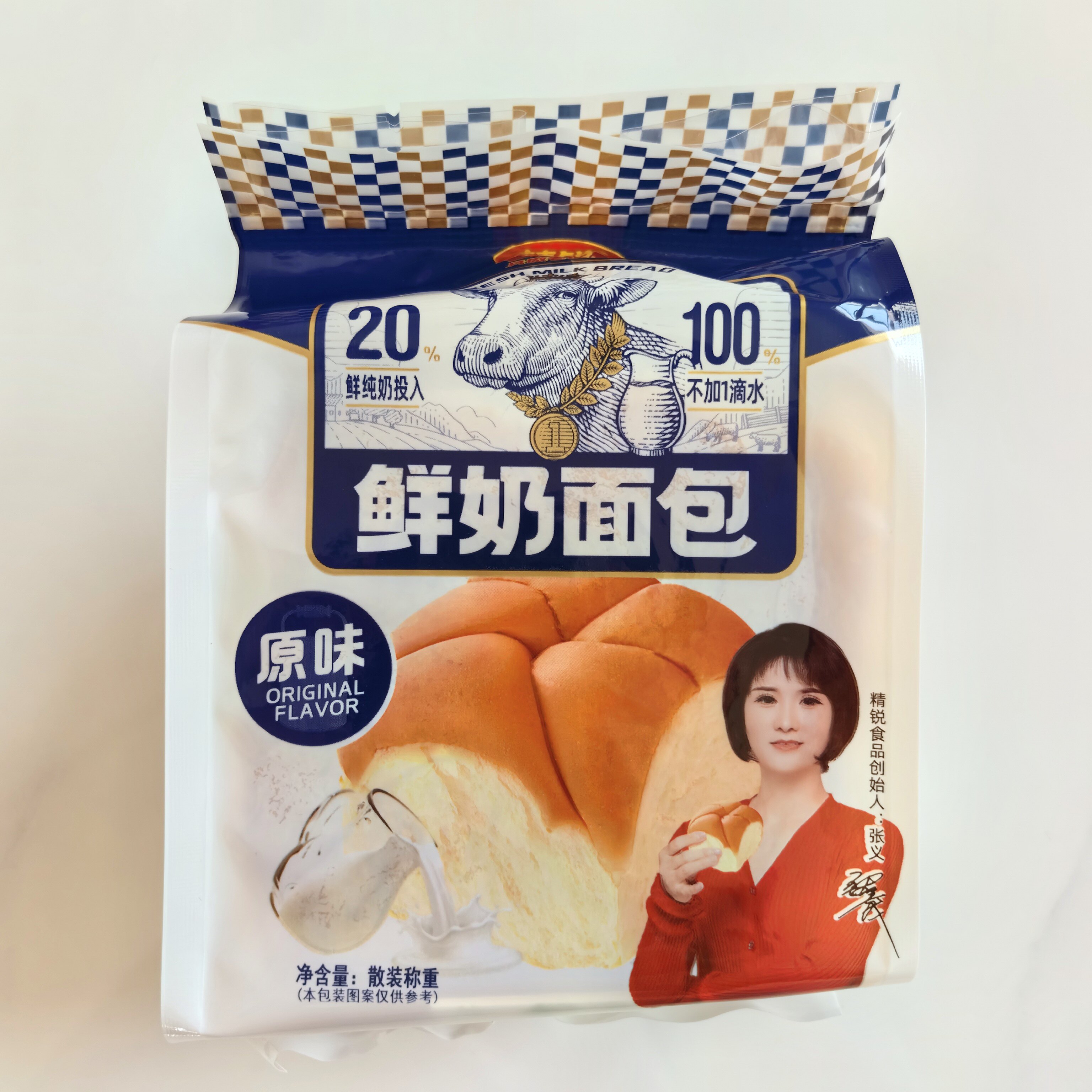 精锐牛奶奶香老式软面包营养早餐糕点夜宵充饥速食零食品不加水图片