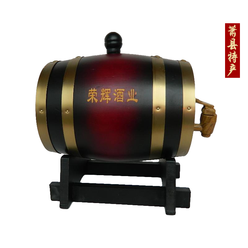 葡萄酒红酒干红国产白兰地窖藏橡木桶装蒸馏白酒送礼萧县特产包邮