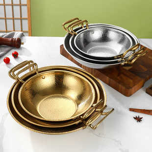 商用加厚不锈钢双耳干锅龙虾盆锤纹锅仔金色海鲜锅火锅电磁炉通用