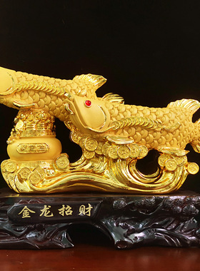 迪万思厂家直销创意双鱼金龙招财树脂工艺礼品客厅办公桌摆件