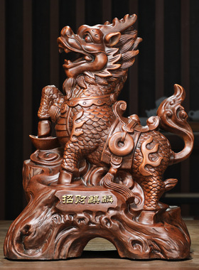 麒麟招财摆件树脂工艺品大号一对家居风水酒柜装饰品店铺开业送礼