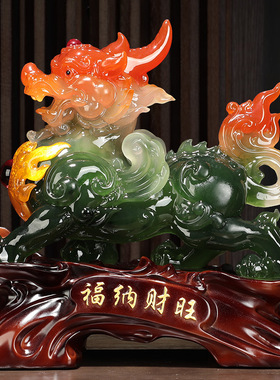 貔貅摆件风水摆设一对仿玉家居客厅新居乔迁店铺开业礼品