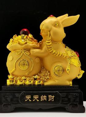 迪万思树脂招财玉兔摆件兔年吉祥物工艺品年会开业庆典开门红礼物