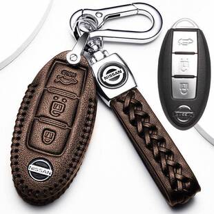 适用2022款日产天籁钥匙包2021款尼桑天籁车真皮钥匙套高档扣2019