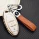 2025款 B70S汽车用品钥匙包扣壳男 一汽奔腾B70S钥匙套全能卫士22款