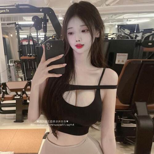 51STUDIO自制吊带百搭51ST
