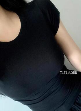 自制 PI132万年好穿!性感舒适弹力显身材微透短袖显瘦t恤