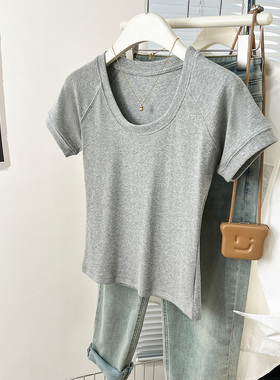 白色u领纯棉正肩短袖t恤女夏季2024新款设计感小众小个子短款上衣