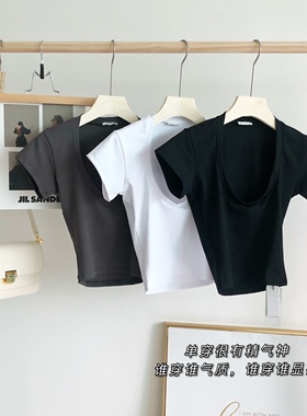 MISS WU留！紧身T恤女白色短款露脐高腰上衣低胸打底U领短袖ins