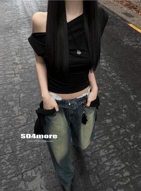 现货~自制 纯欲系 斜肩drape纯色短袖T恤