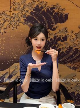 MISS WU蓝色纯欲微透v领长袖正肩T恤女春百搭辣妹内搭上衣