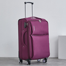 登机箱男女旅行箱万向轮 20寸密码 行李箱帆布牛津布拉杆箱子24