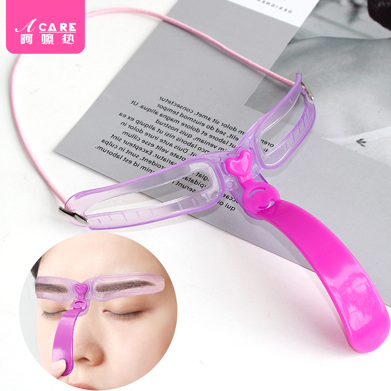 J＿画眉神器手持眉卡连体对称辅助器眉毛贴一体初学者懒人