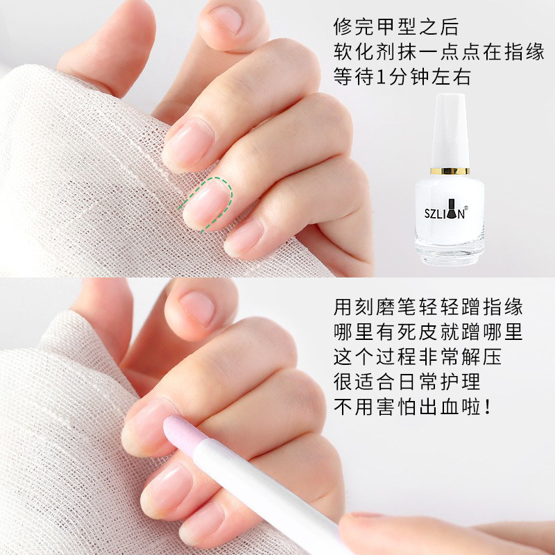 磨砂石英笔美甲工具打磨棒刻磨笔修甲甲面护理去死皮推精细磨砂条