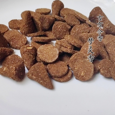 梦灵香香片/塔香/香粉 可电薰 可焚烧 主料薰衣草