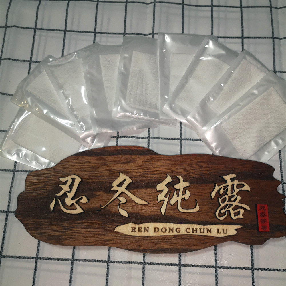 315工艺面膜纸铜氨纤维面膜纸质地薄满50张包邮