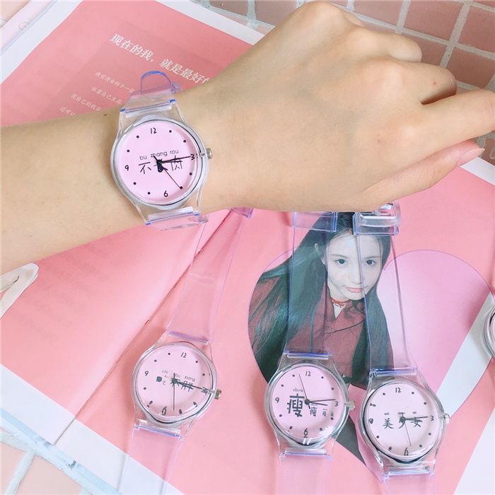 º«¹úins¸öÐÔ¼òԼ͸Ã÷ÊÖ±í·ÛÉ«ÎÄ×ÖÔªËØÉÙÅ®ÇåаٴîÐÝÏÐѧÉúÍó±í