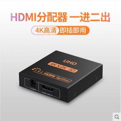 分配器一进二出1分分屏分线器3d