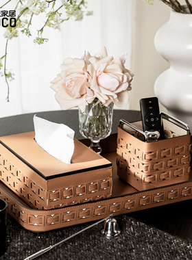 ideaco编织纸巾盒带盖收纳盒抽纸盒首饰托盘客厅茶几遥控器收纳盒