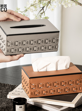 ideaco高端纸巾盒轻奢家用抽纸盒皮革托盘家用客厅收纳盒餐巾盒