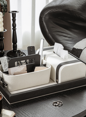 ideaco纸巾盒客厅轻奢家用抽纸盒首饰托盘茶几化妆品遥控器收纳盒
