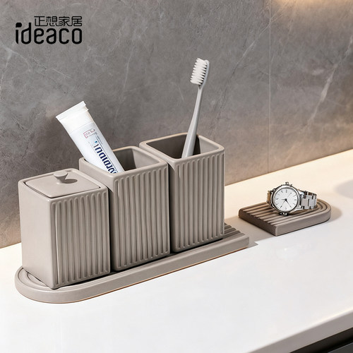 ideaco轻奢陶瓷洗漱套装卫浴用品高级酒店乳液瓶浴室漱口杯刷牙杯