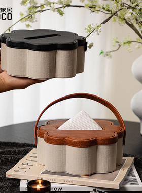 ideaco花瓣纸巾盒客厅家用餐桌茶几手提抽纸盒高级感多功能收纳盒