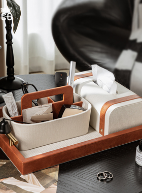 ideaco纸巾盒套装客厅轻奢家用抽纸盒香薰托盘桌面遥控器收纳盒