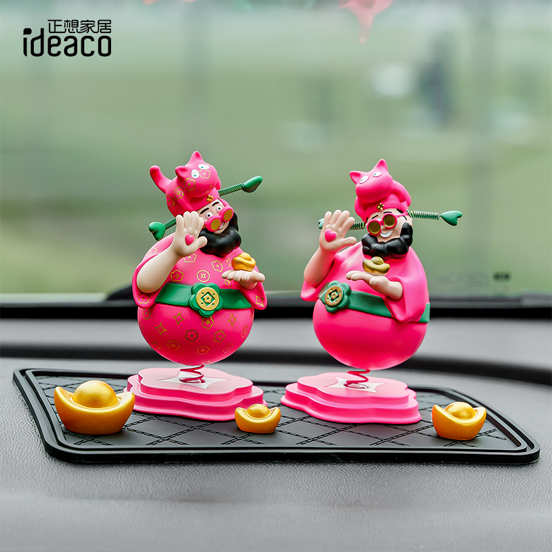 正想四喜车载财神爷装饰摆件