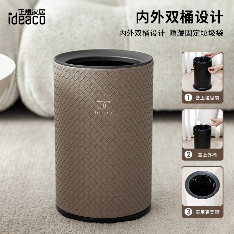 内外双桶PVC材质设计 可定制LOGO