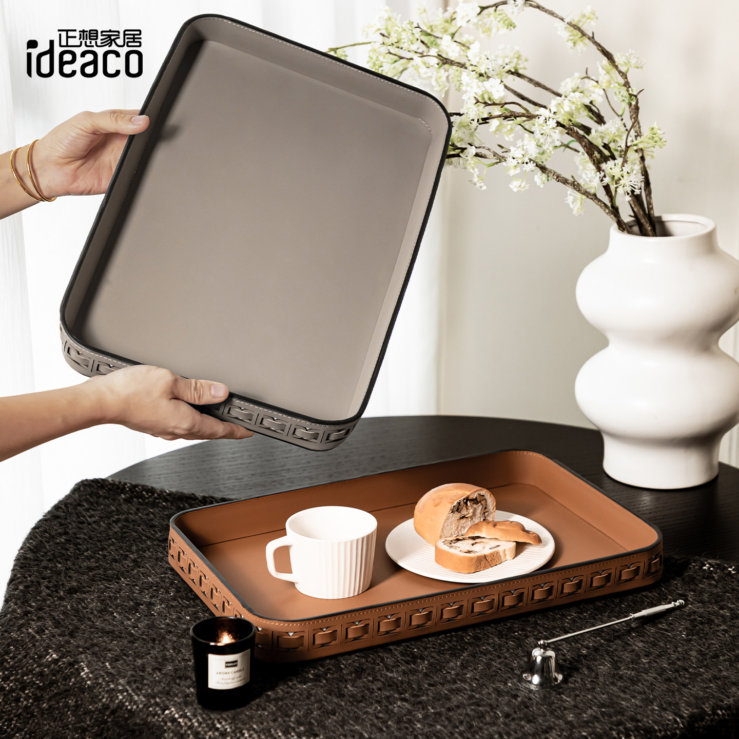 ideaco高级感皮革托盘客厅茶几茶盘果盘香水香薰化妆品装饰收纳盘,家居饰品,果盘/果篓,淘宝优惠券,粉丝福利购,淘宝优惠卷
