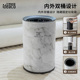 ideaco轻奢大理石纹垃圾桶家用客厅卫生间办公室大容量厨房收纳桶