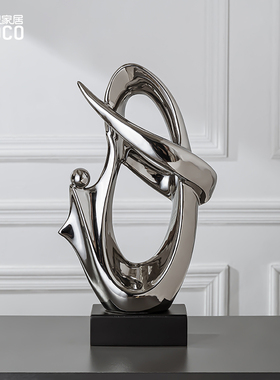 创意陶瓷工艺品轻家居客厅现代办公室玄关电视柜酒柜摆件装饰品奢