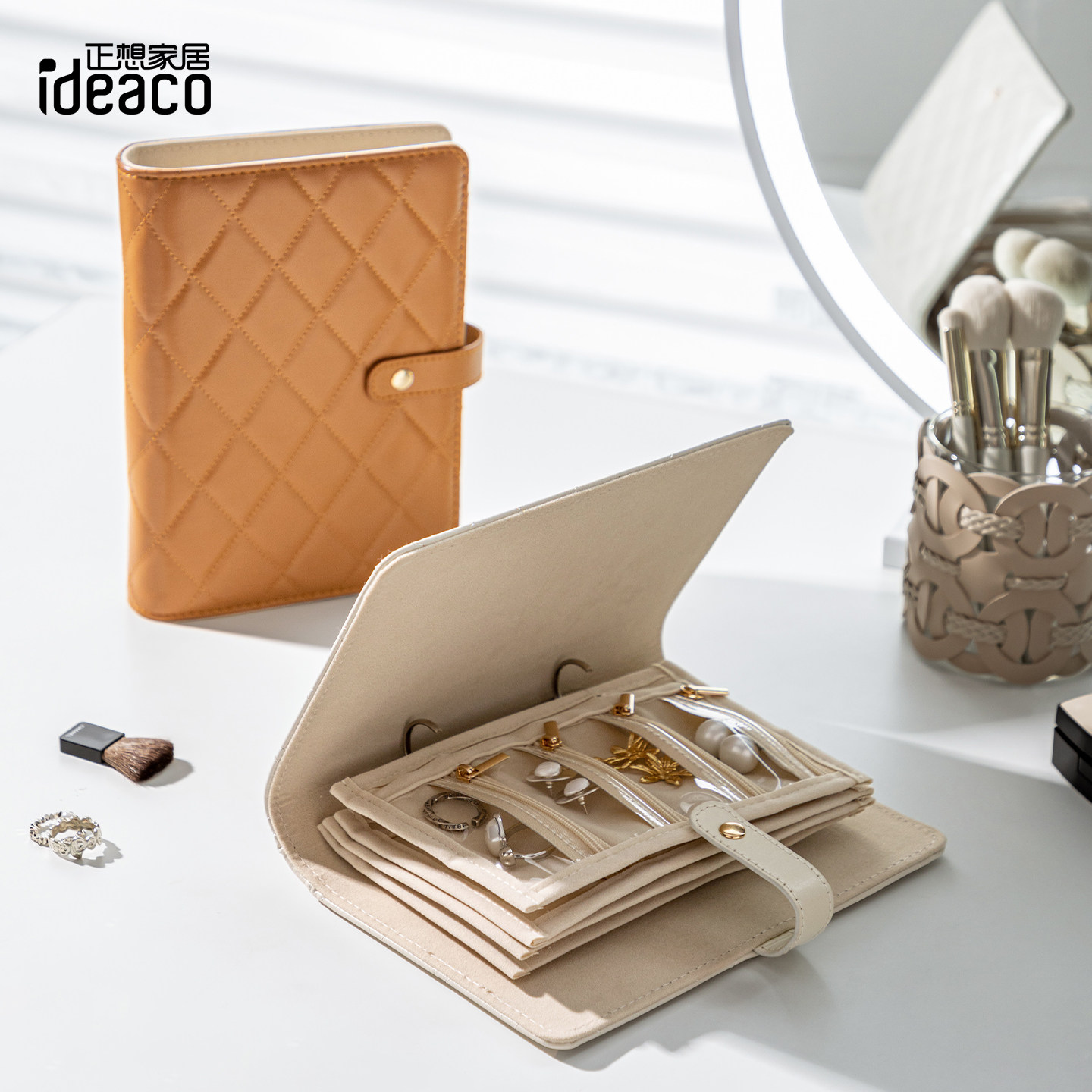 ideaco首饰收纳包便捷黄金项链书册卡包首饰盒旅行防氧化收纳袋,收纳整理,首饰盒,淘宝优惠券,粉丝福利购,淘宝优惠卷