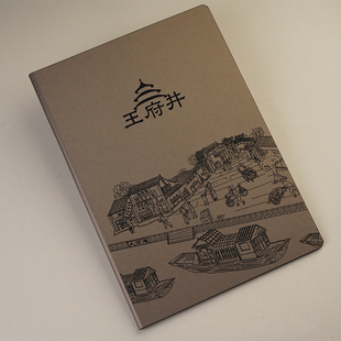 酒店中餐菜单外壳西餐厅菜谱设计制作皮面菜单本菜谱本封面封皮