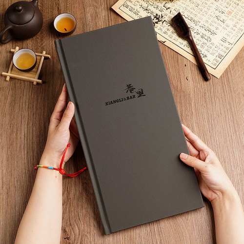 茶水单菜单本菜谱茶水单酒单册子