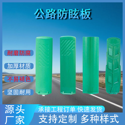 自有工厂质量有保证按需定制