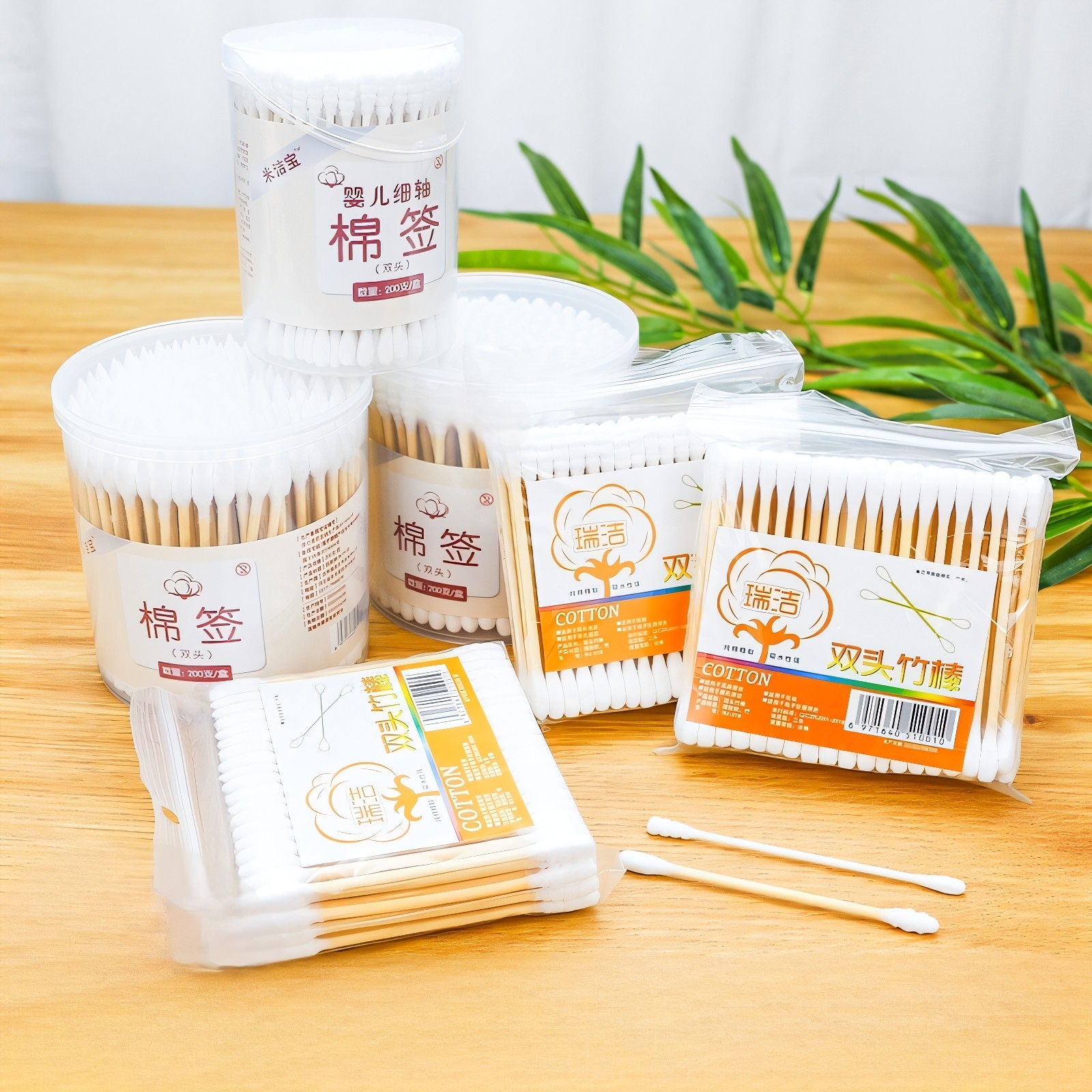 天天特价棉签木棒棉棒双头掏耳朵化妆卸妆棉签棒棉球一次性棉花棒