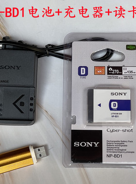 索尼DSC-TX1 T90 T500 T700 T900 相机NP-BD1电池+充电器+读卡器