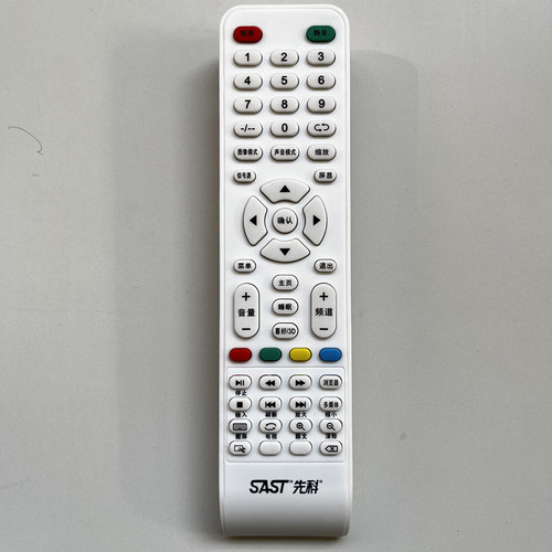 适用先科电视遥控器LY315-DH01 DH1 DH2 DH3 E1W LY400 LE400-E1